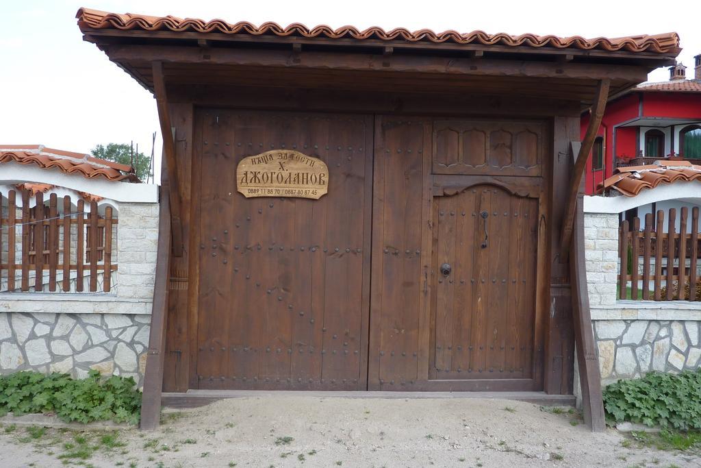 Guest House H Dzhogolanov Koprivshtitsa Exterior foto